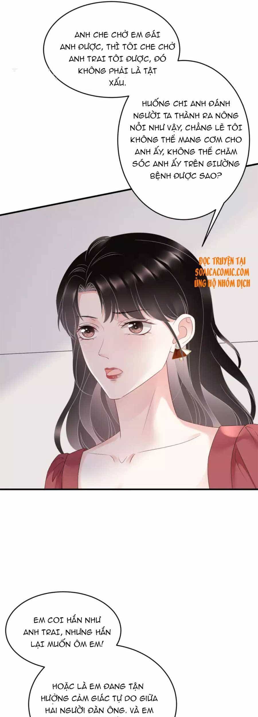 Đại Tiểu Thư Có Thể Có Cái Gì Xấu - Chương 81 - ảnh 25