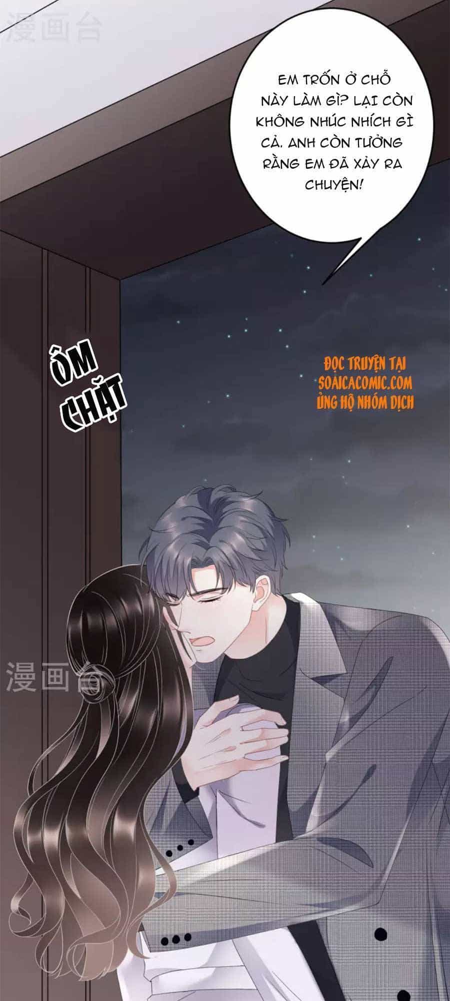 Đại Tiểu Thư Có Thể Có Cái Gì Xấu - Chương 82 - ảnh 29