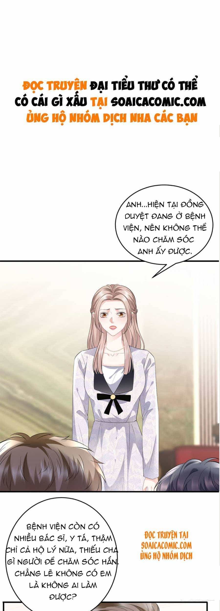 Đại Tiểu Thư Có Thể Có Cái Gì Xấu - Chương 85 - ảnh 2