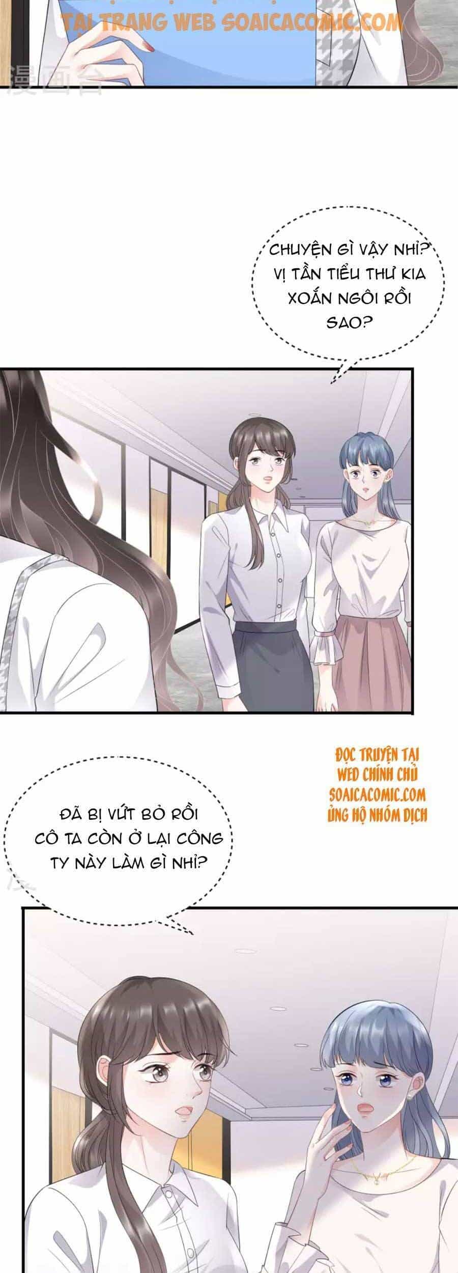 Đại Tiểu Thư Có Thể Có Cái Gì Xấu - Chương 86 - ảnh 7