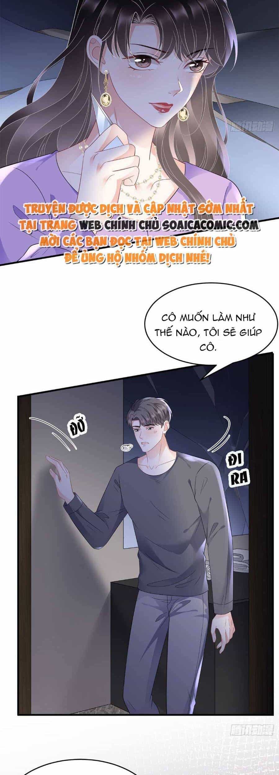 Đại Tiểu Thư Có Thể Có Cái Gì Xấu - Chương 111 - ảnh 3