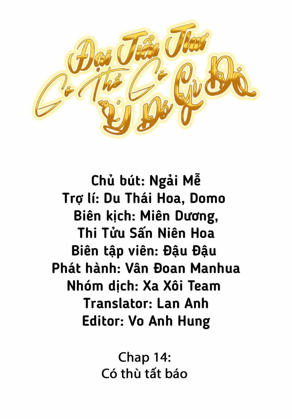 Đại Tiểu Thư Có Thể Có Cái Gì Xấu - Chương 14 - ảnh 2