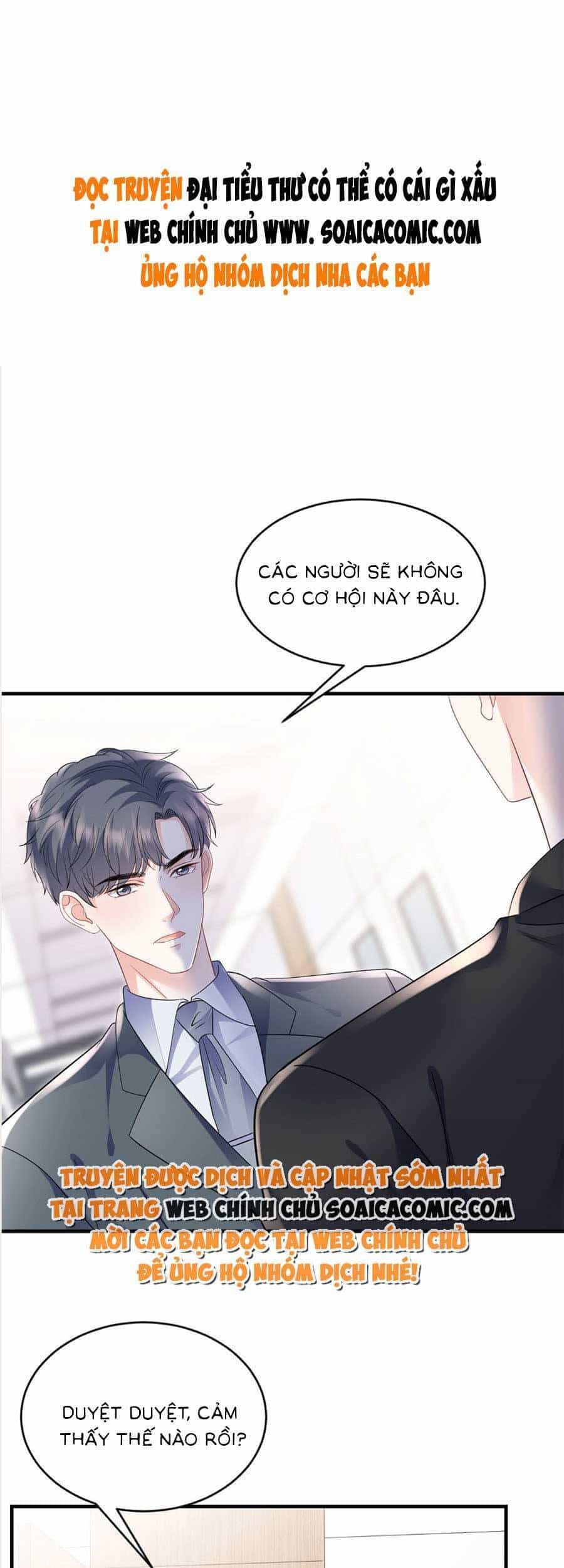 Đại Tiểu Thư Có Thể Có Cái Gì Xấu - Chương 123 - ảnh 1