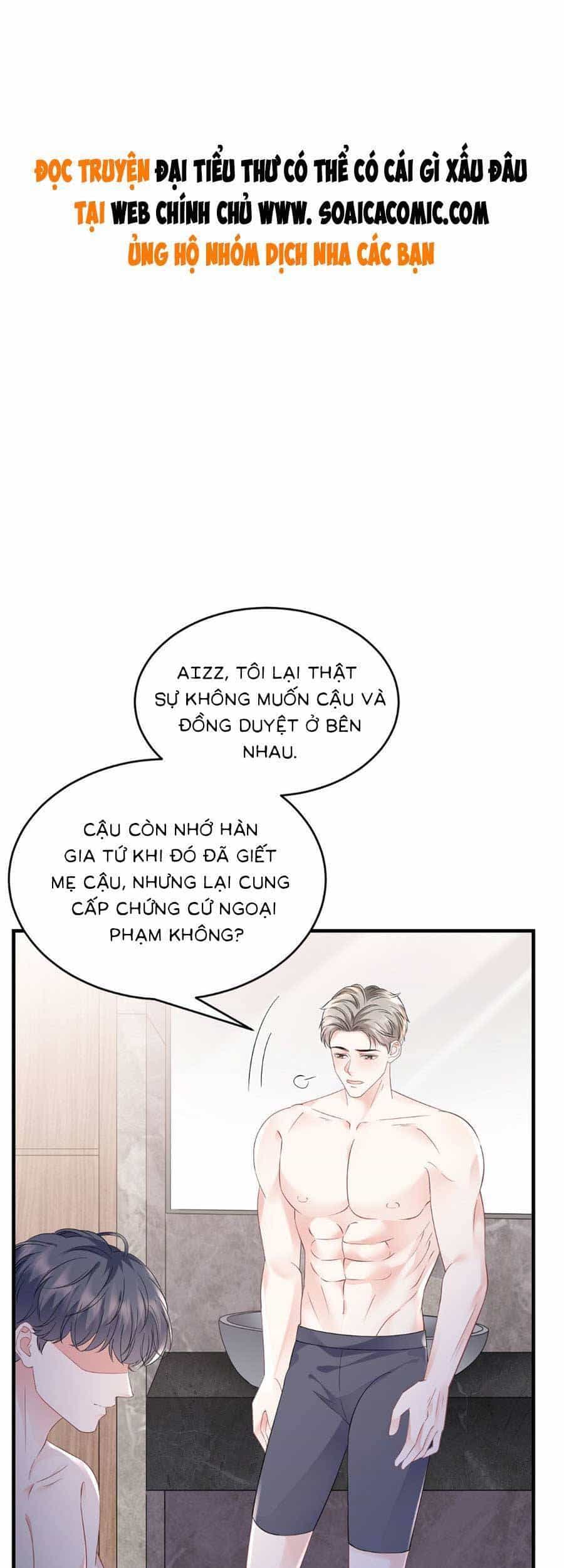 Đại Tiểu Thư Có Thể Có Cái Gì Xấu - Chương 129 - ảnh 1