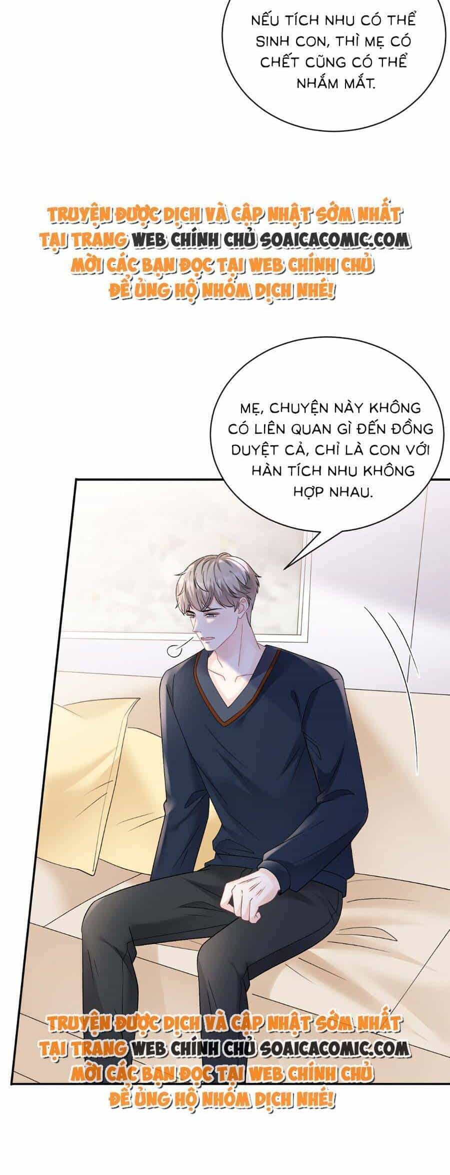 Đại Tiểu Thư Có Thể Có Cái Gì Xấu - Chương 155 - ảnh 10