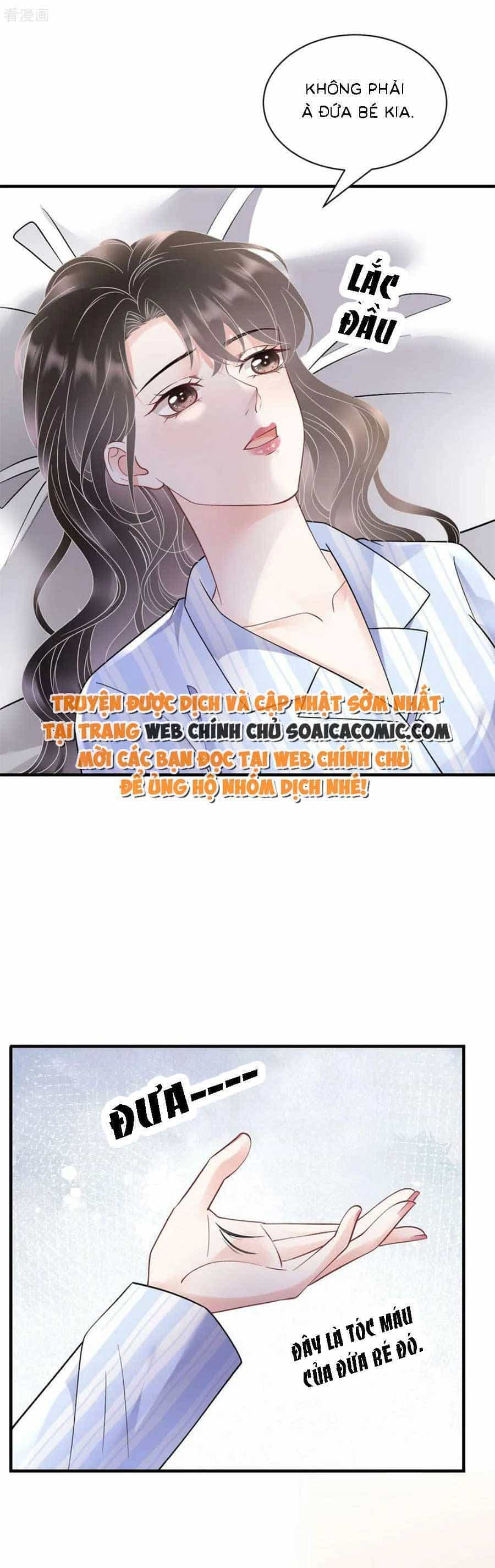 Đại Tiểu Thư Có Thể Có Cái Gì Xấu - Chương 169 - ảnh 25