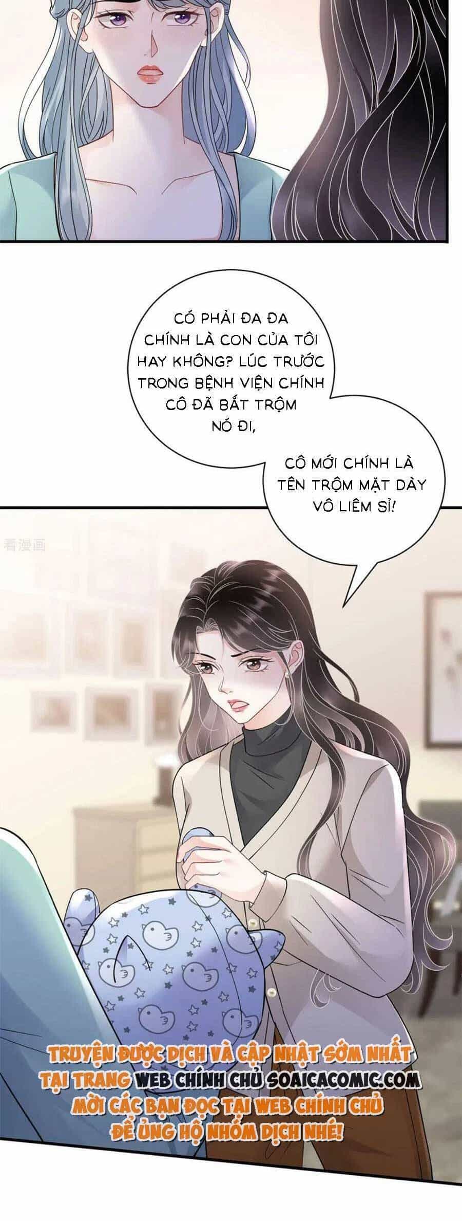Đại Tiểu Thư Có Thể Có Cái Gì Xấu - Chương 169 - ảnh 5