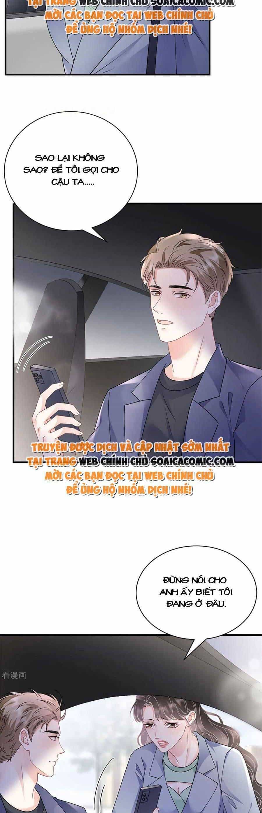Đại Tiểu Thư Có Thể Có Cái Gì Xấu - Chương 174 - ảnh 7
