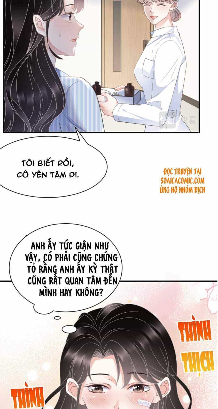 Đại Tiểu Thư Có Thể Có Cái Gì Xấu - Chương 57 - ảnh 9