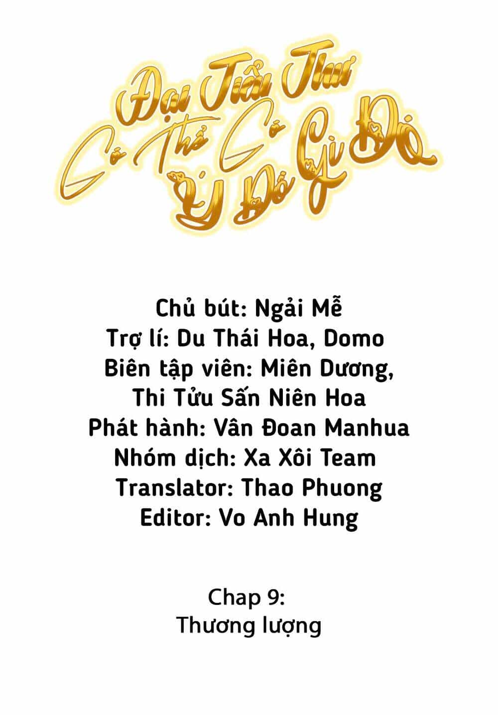 Đại Tiểu Thư Có Thể Có Cái Gì Xấu - Chương 9 - ảnh 2
