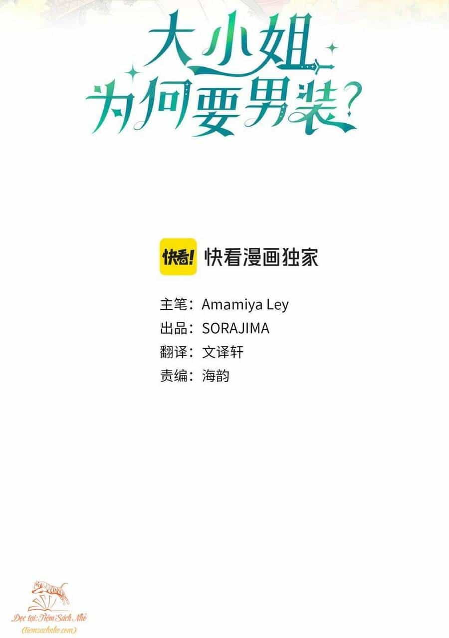 Đại Tiểu Thư Sao Phải Giả Nam - Chương 26 - ảnh 2
