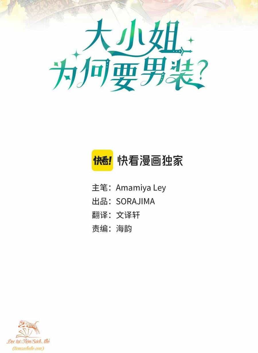 Đại Tiểu Thư Sao Phải Giả Nam - Chương 28 - ảnh 2