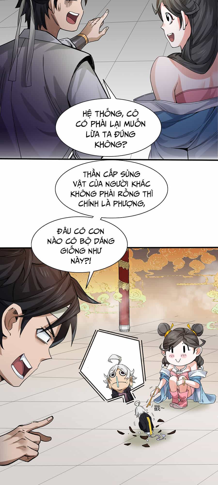 Đại Tống Thần Bộ Hệ Thống - Chương 2 - ảnh 49