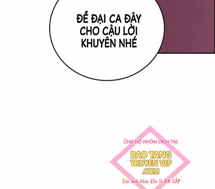 Đại Tướng Chiến - Chương 2 - ảnh 14