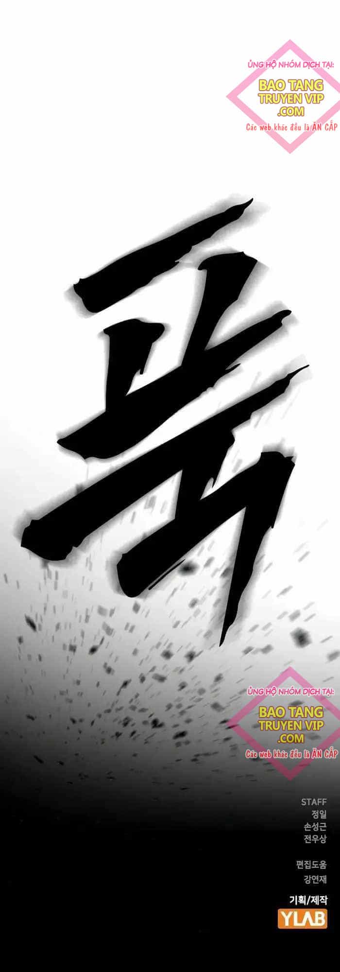 Đại Tướng Chiến - Chương 2 - ảnh 160
