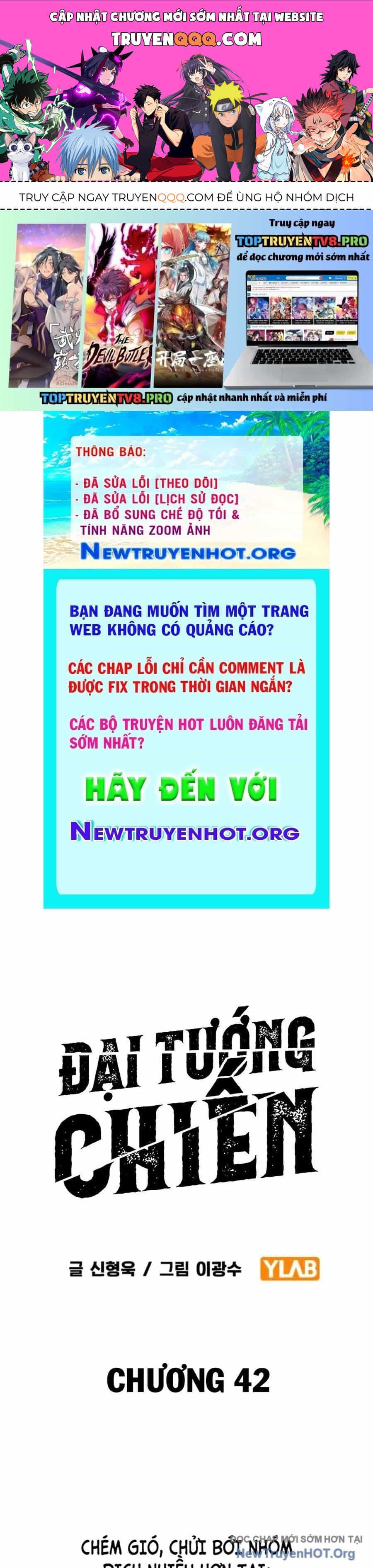 Đại Tướng Chiến - Chương 42 - ảnh 1