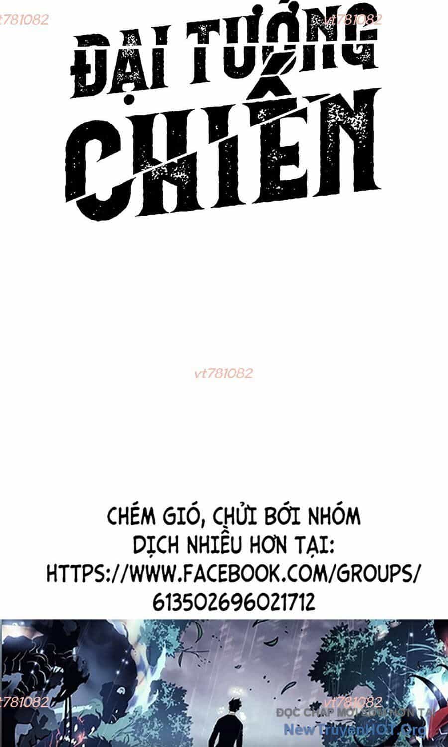 Đại Tướng Chiến - Chương 42 - ảnh 142