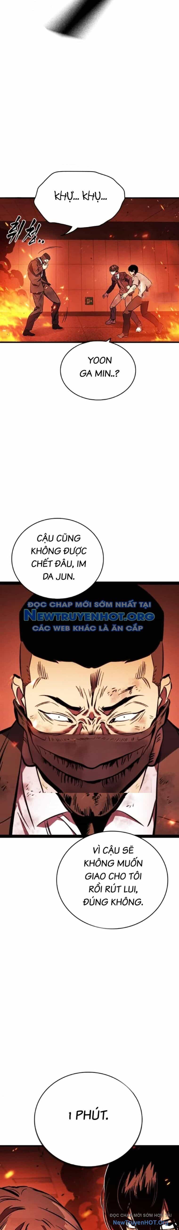 Đại Tướng Chiến - Chương 48 - ảnh 32