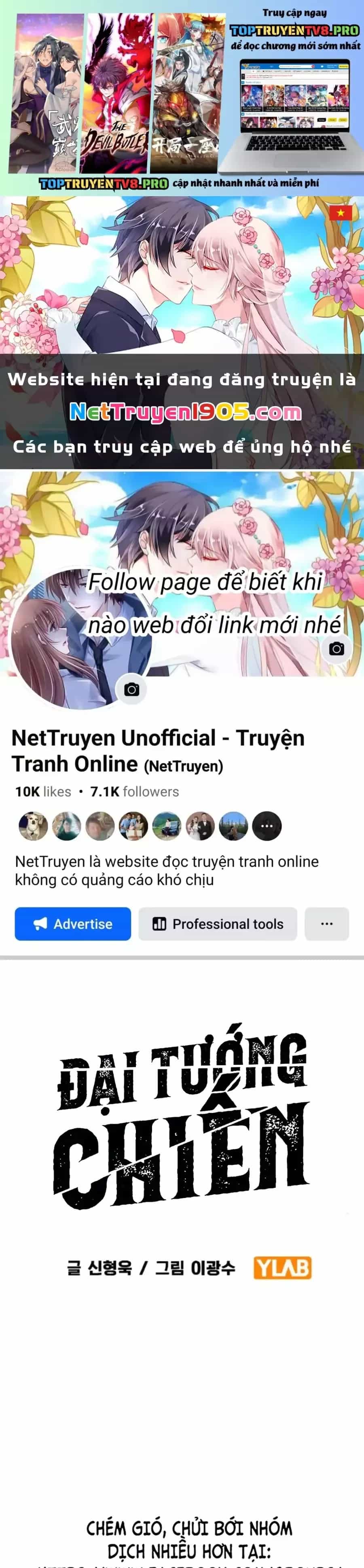 Đại Tướng Chiến - Chương 55 - ảnh 2