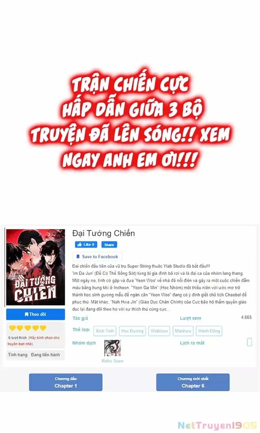 Đại Tướng Chiến - Chương 55 - ảnh 44