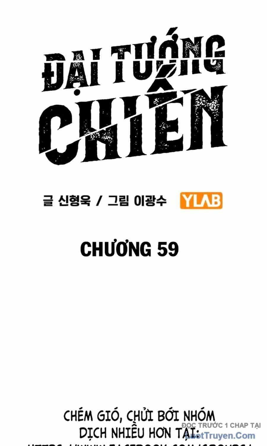Đại Tướng Chiến - Chương 59 - ảnh 3