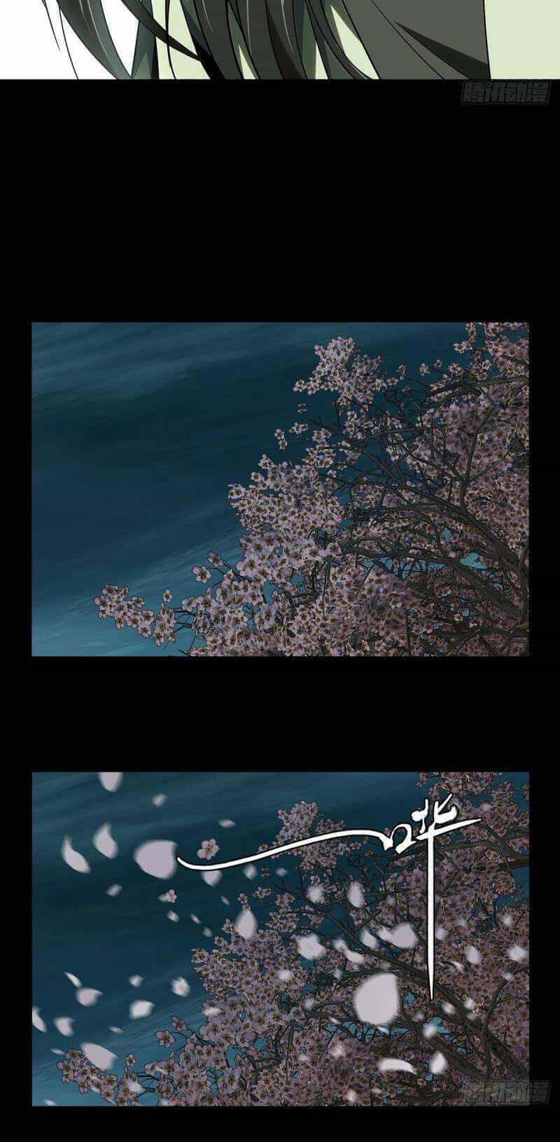 Đại Tượng Vô Hình - Chương 131 - ảnh 12