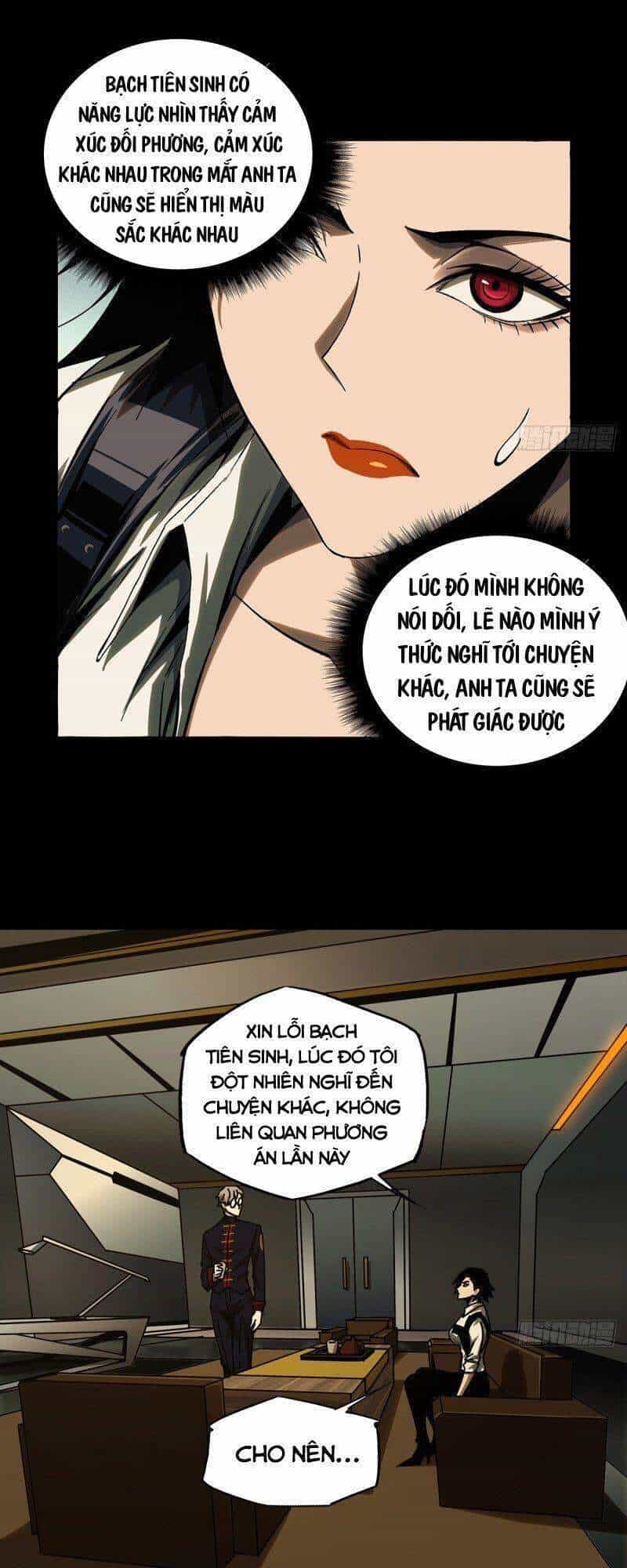 Đại Tượng Vô Hình - Chương 162 - ảnh 25
