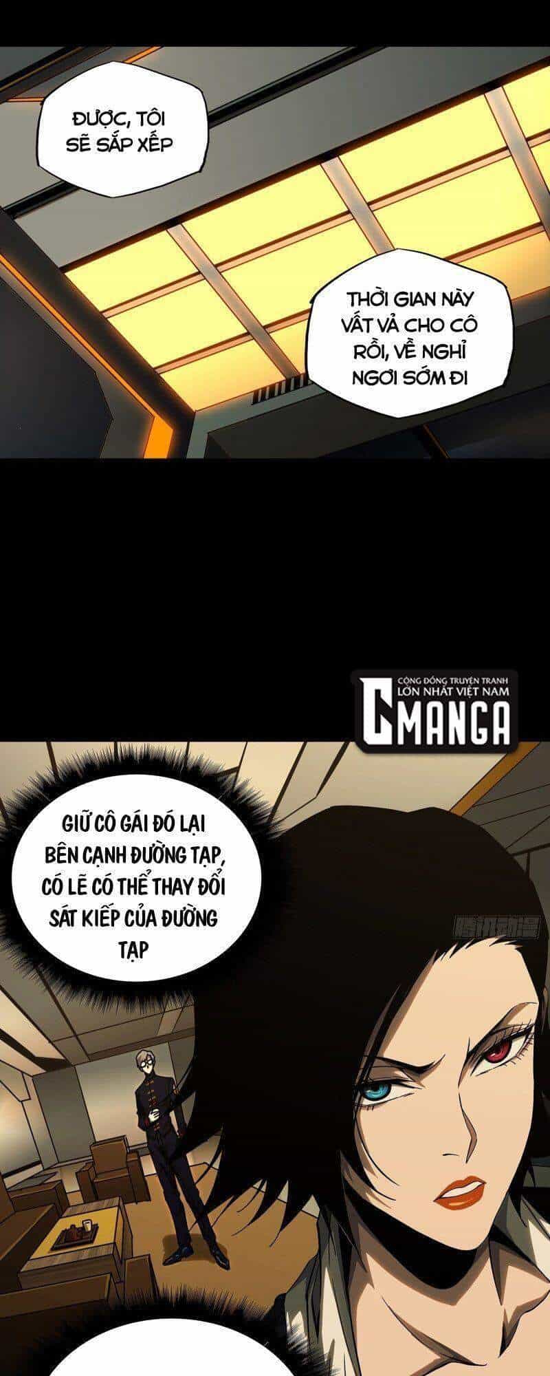 Đại Tượng Vô Hình - Chương 162 - ảnh 31