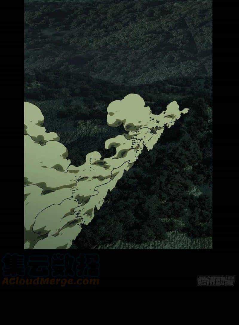 Đại Tượng Vô Hình - Chương 208 - ảnh 32