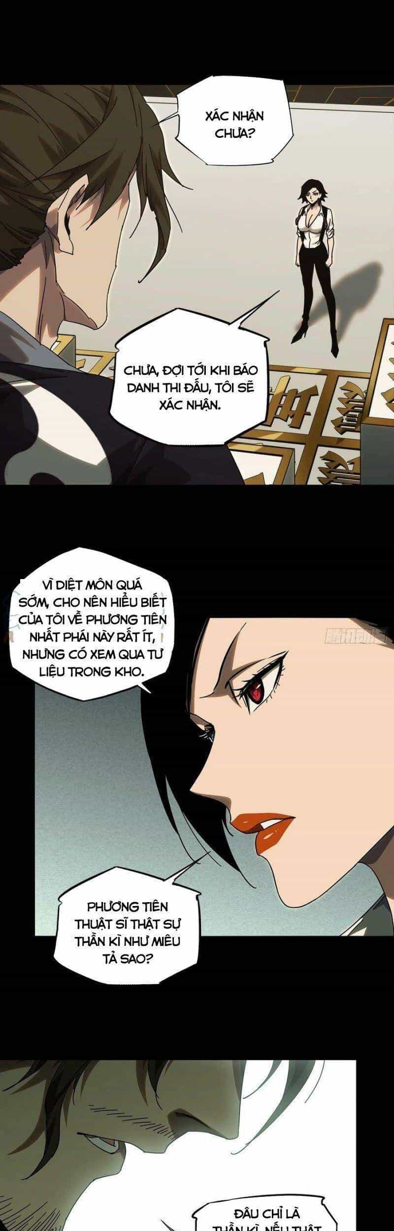 Đại Tượng Vô Hình - Chương 218 - ảnh 33