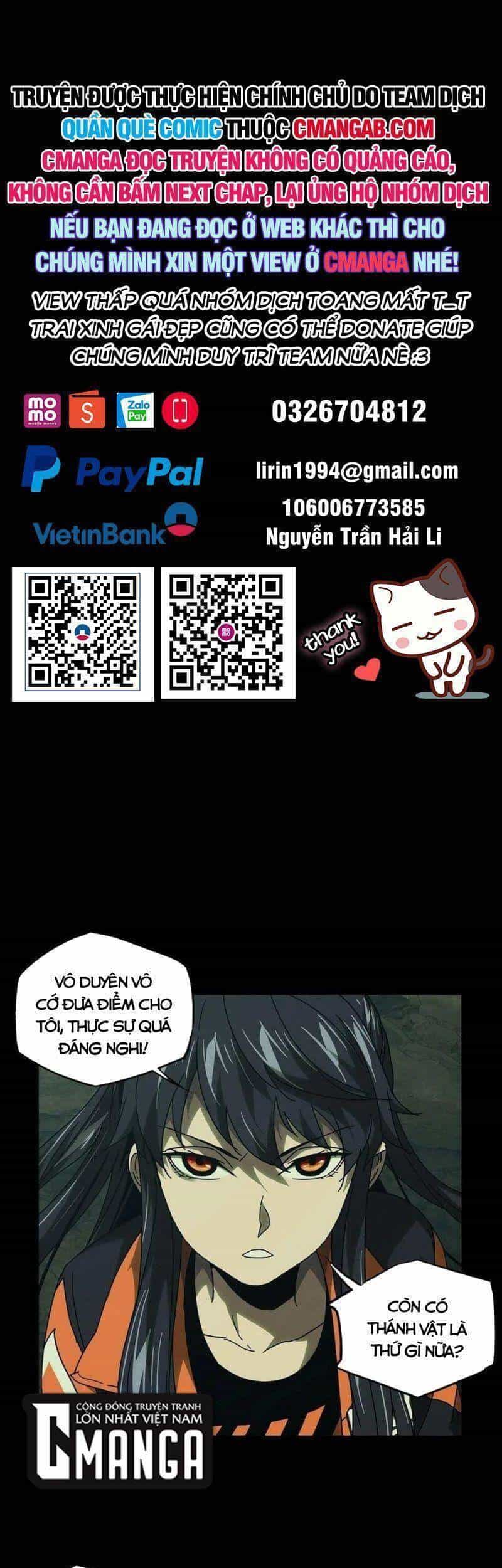 Đại Tượng Vô Hình - Chương 246 - ảnh 1