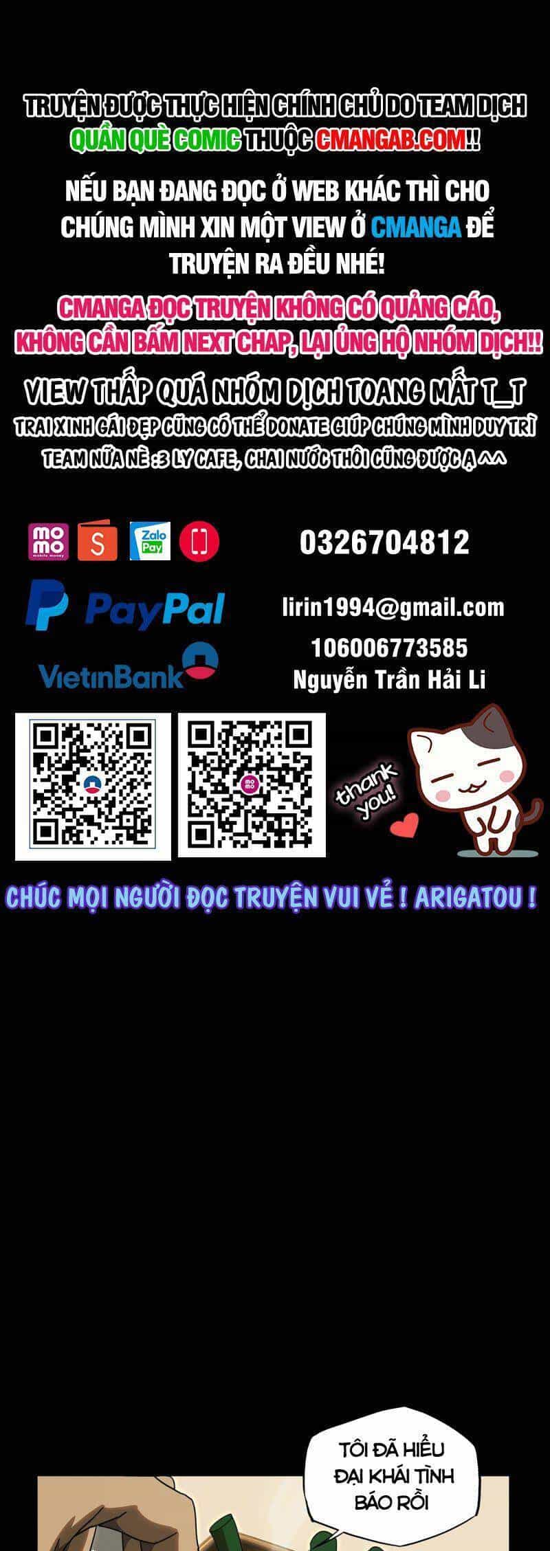 Đại Tượng Vô Hình - Chương 260 - ảnh 1