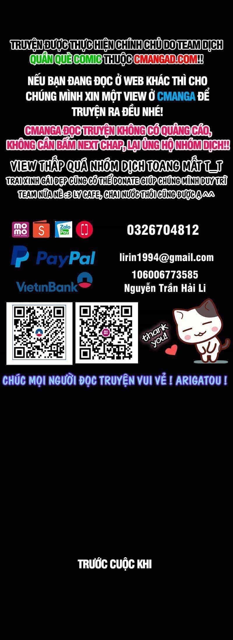 Đại Tượng Vô Hình - Chương 264 - ảnh 1