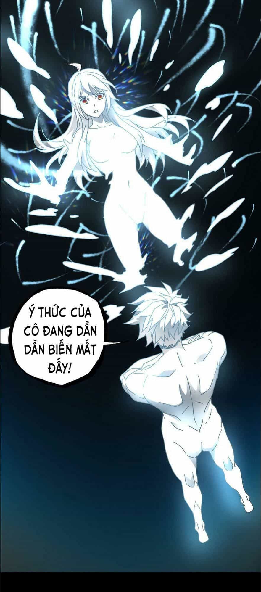 Đại Tượng Vô Hình - Chương 26 - ảnh 15