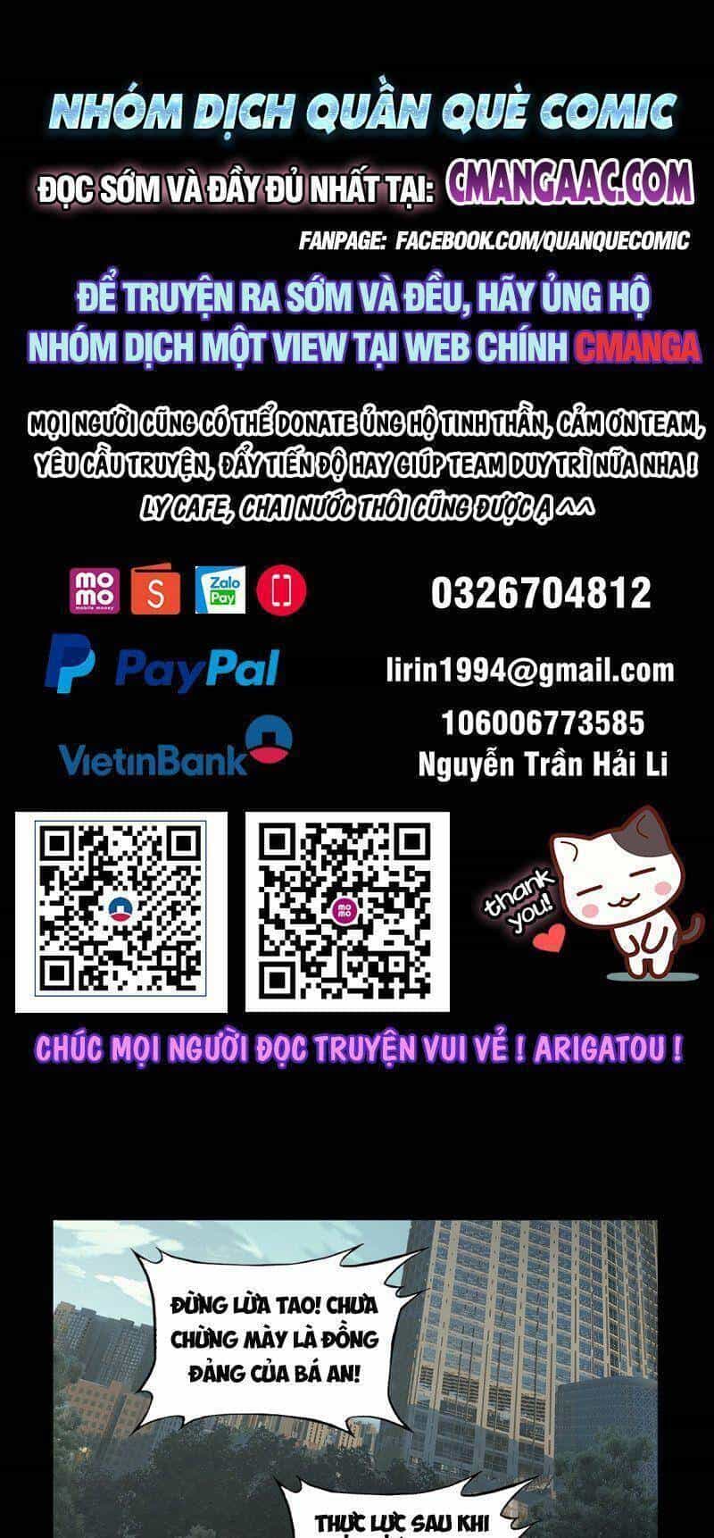 Đại Tượng Vô Hình - Chương 291 - ảnh 1