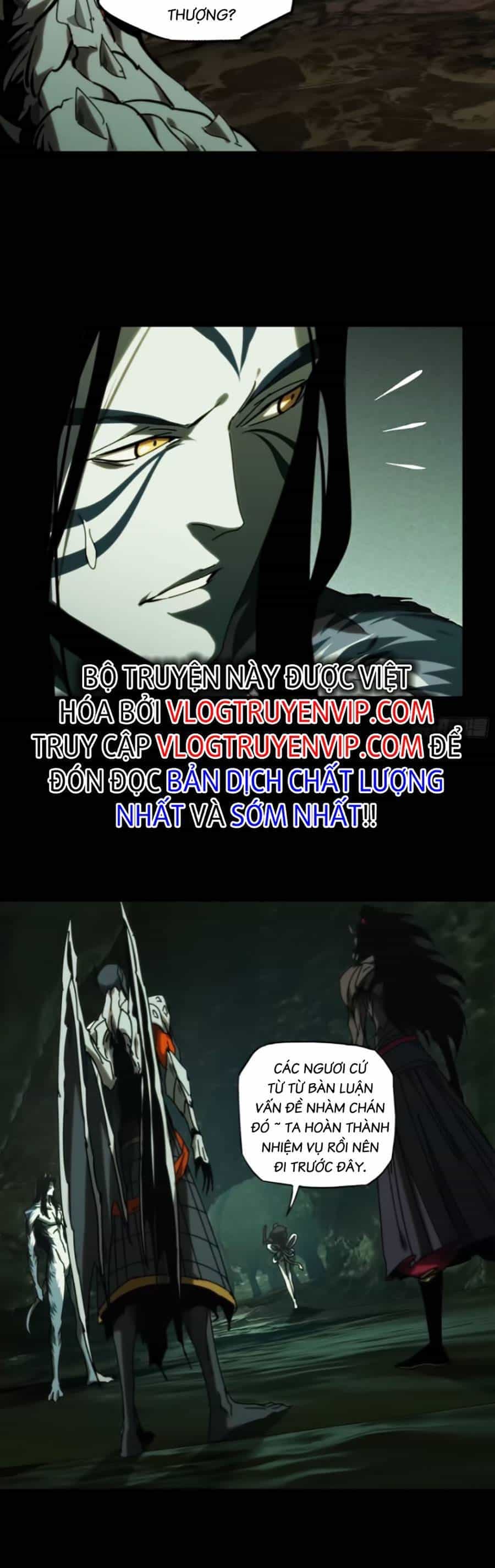 Đại Tượng Vô Hình - Chương 311 - ảnh 8
