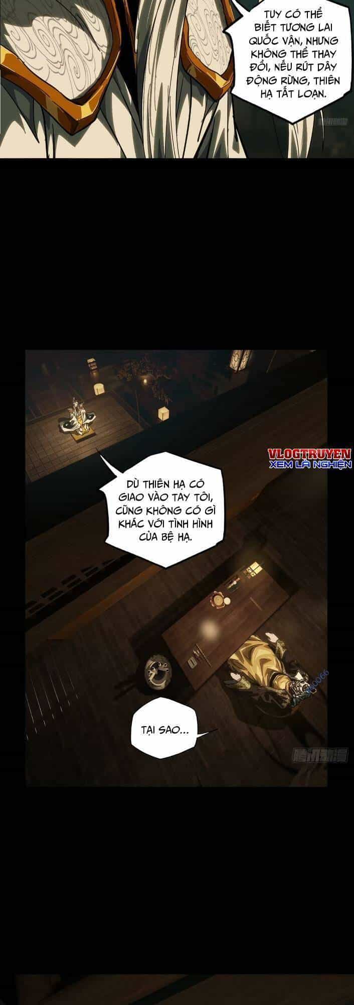 Đại Tượng Vô Hình - Chương 357 - ảnh 7