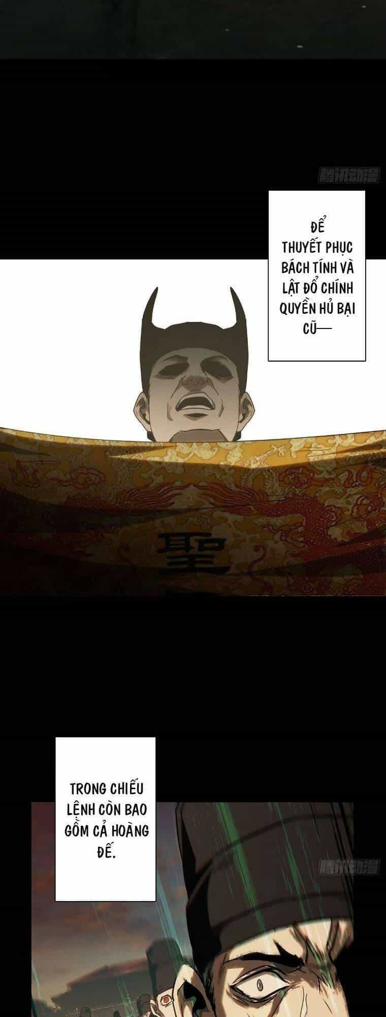 Đại Tượng Vô Hình - Chương 358 - ảnh 17