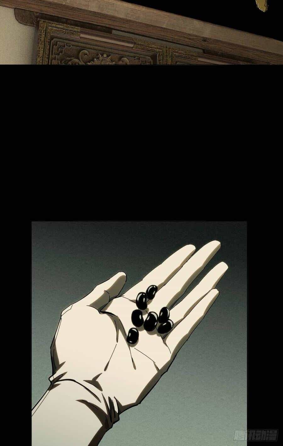 Đại Tượng Vô Hình - Chương 370 - ảnh 43