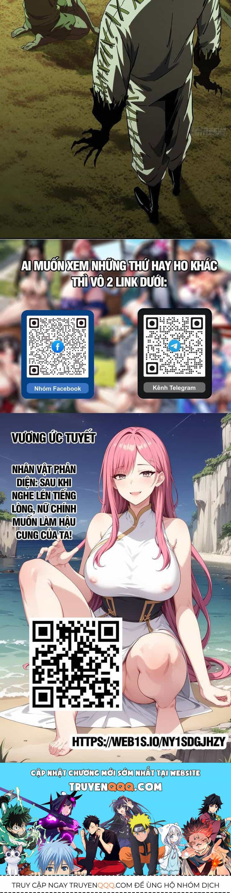 Đại Tượng Vô Hình - Chương 407 - ảnh 26