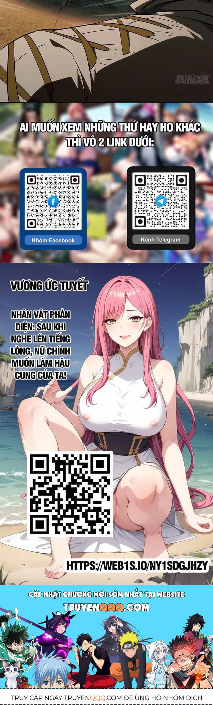 Đại Tượng Vô Hình - Chương 408 - ảnh 27