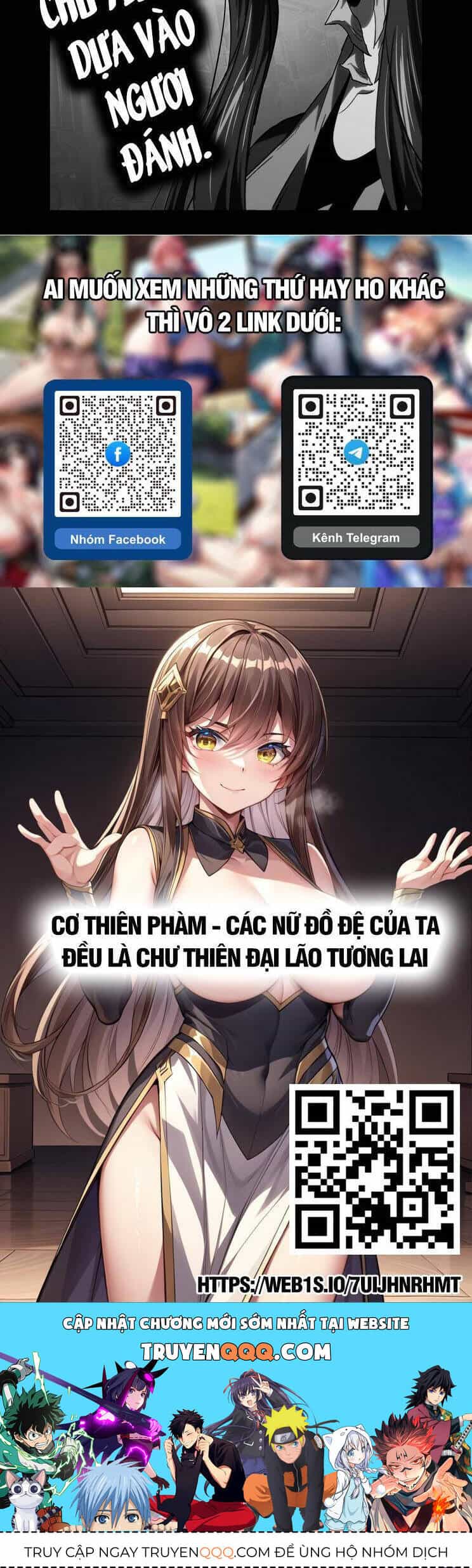 Đại Tượng Vô Hình - Chương 413 - ảnh 30