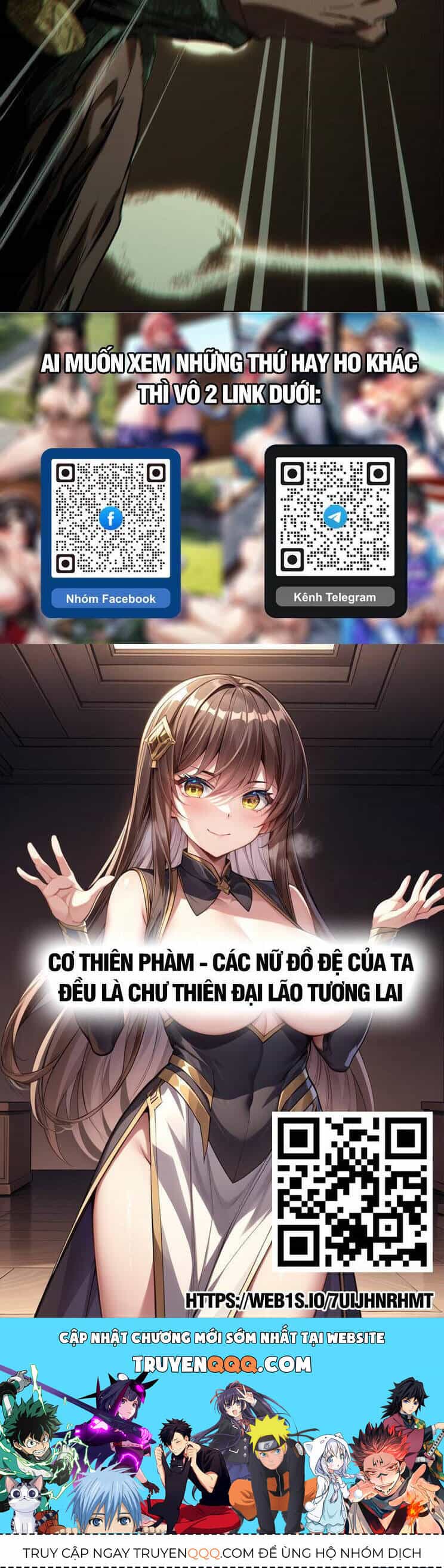 Đại Tượng Vô Hình - Chương 414 - ảnh 27