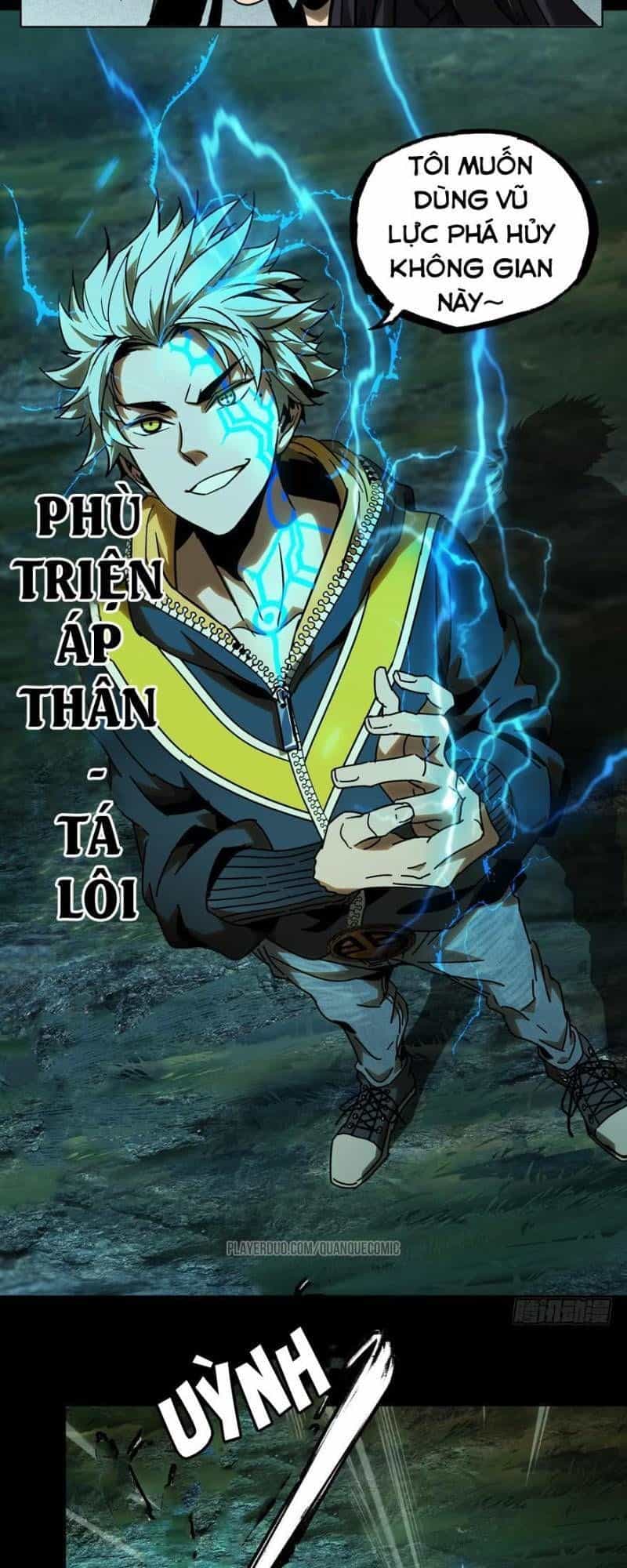Đại Tượng Vô Hình - Chương 41 - ảnh 5
