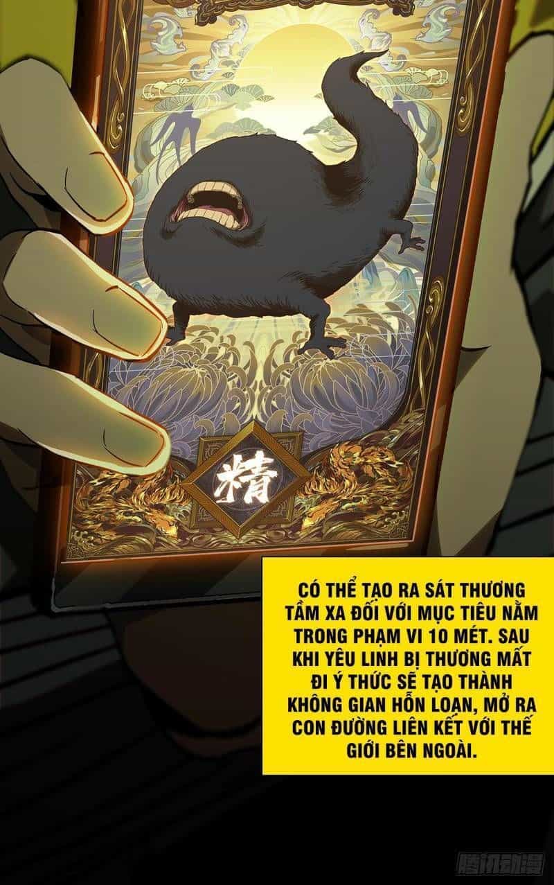 Đại Tượng Vô Hình - Chương 51 - ảnh 14