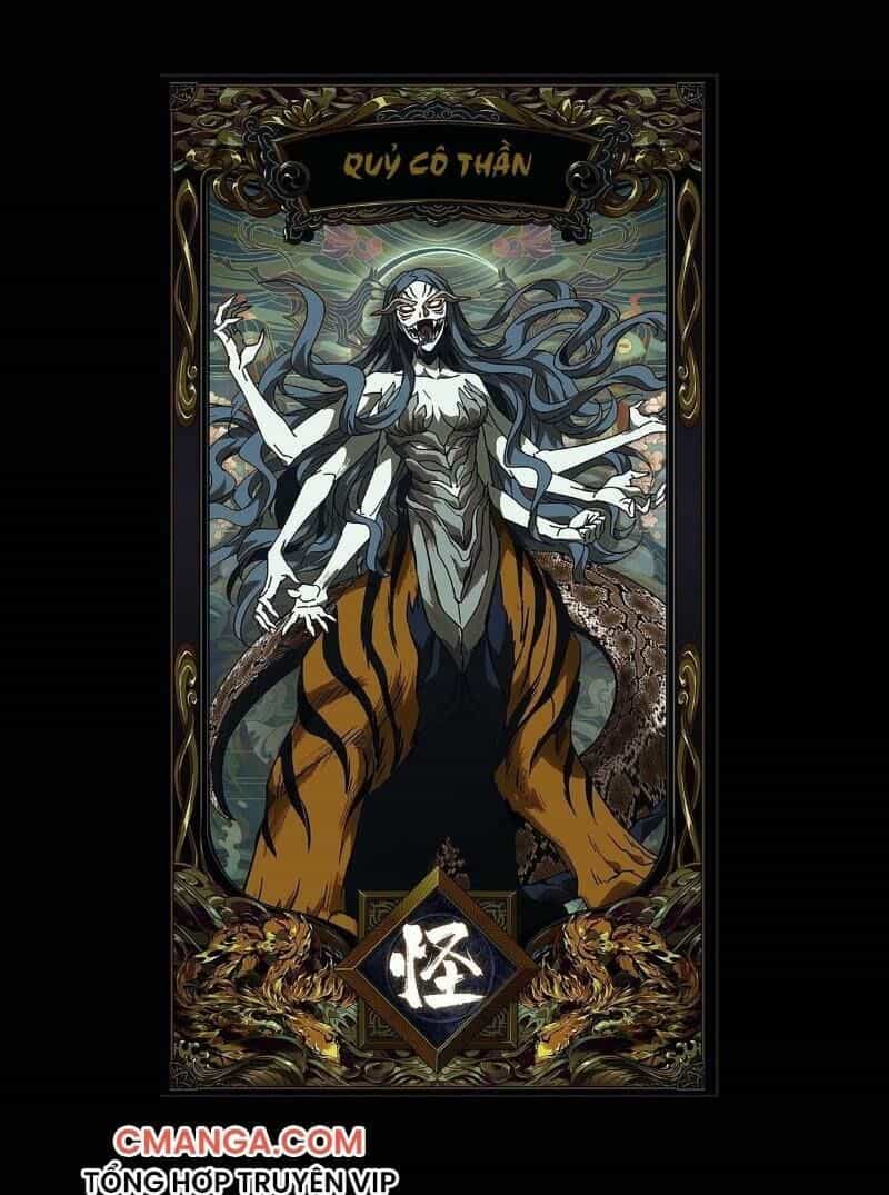 Đại Tượng Vô Hình - Chương 76 - ảnh 36