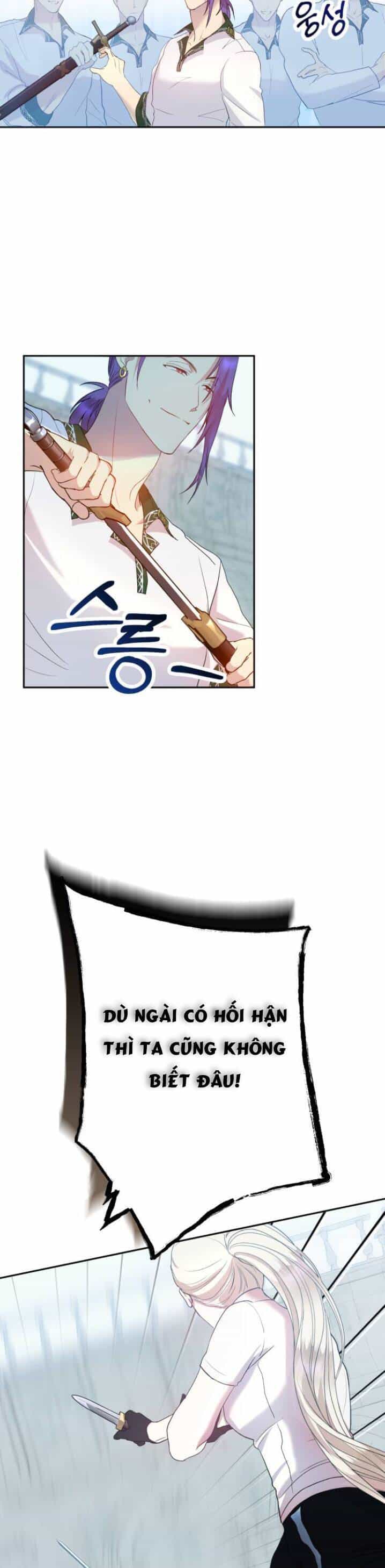 Đại Úy! Chiến Trường Lần Này Là Nơi Này Sao? - Chương 4 - ảnh 13