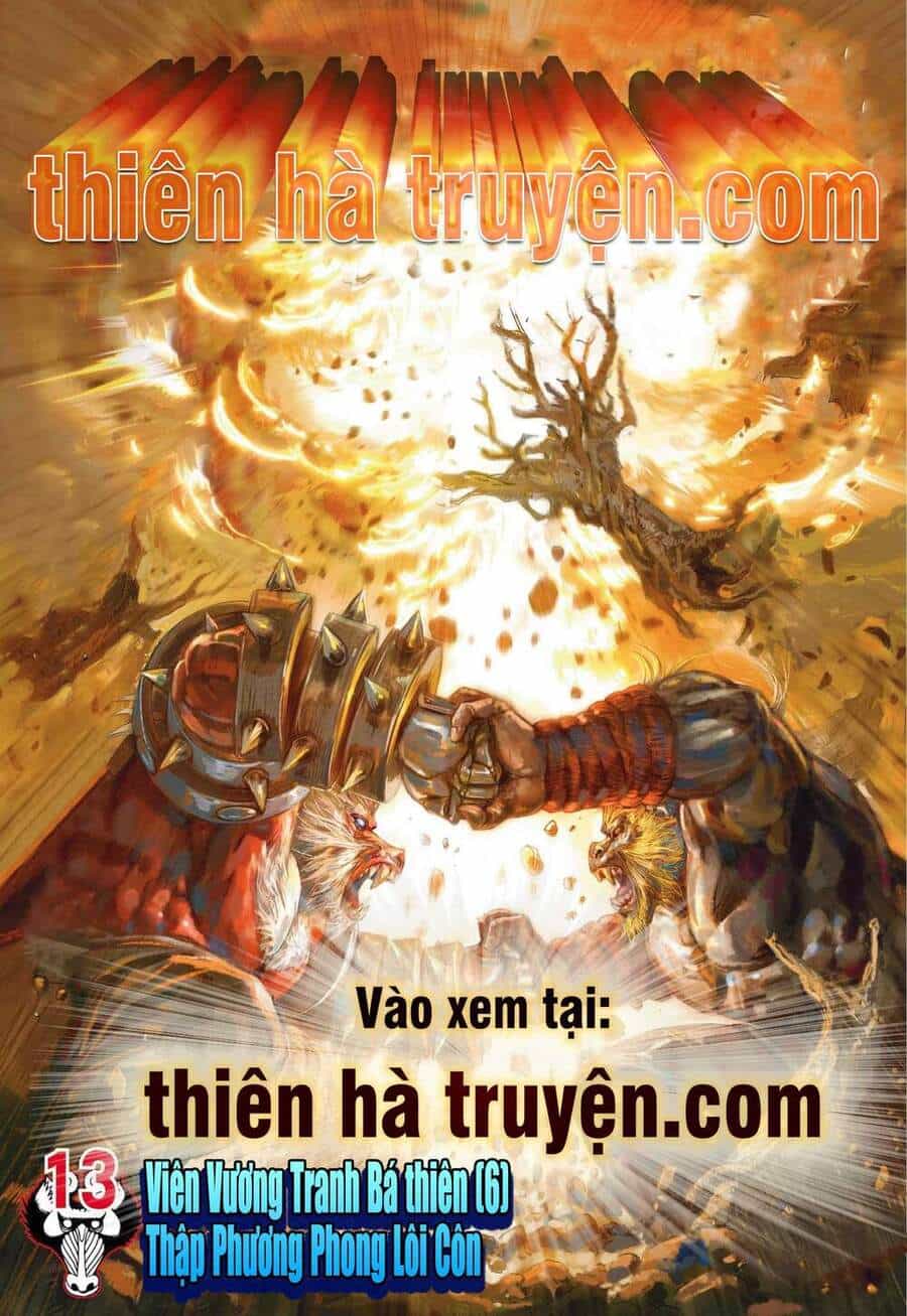 Đại Viên Hồn - Tây Du Tiền Truyện - Chương 12 - ảnh 30