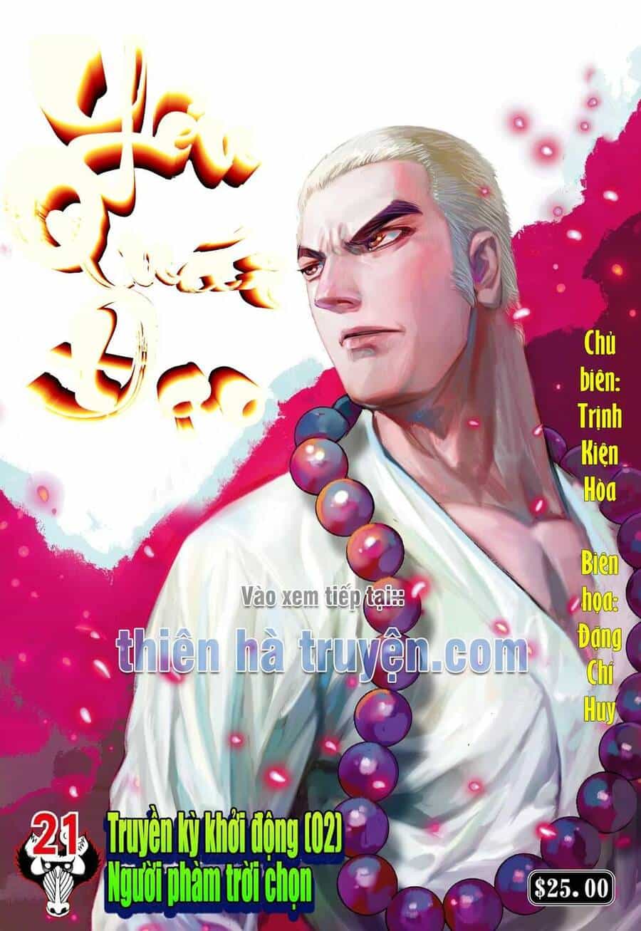Đại Viên Hồn - Tây Du Tiền Truyện - Chương 20 - ảnh 32