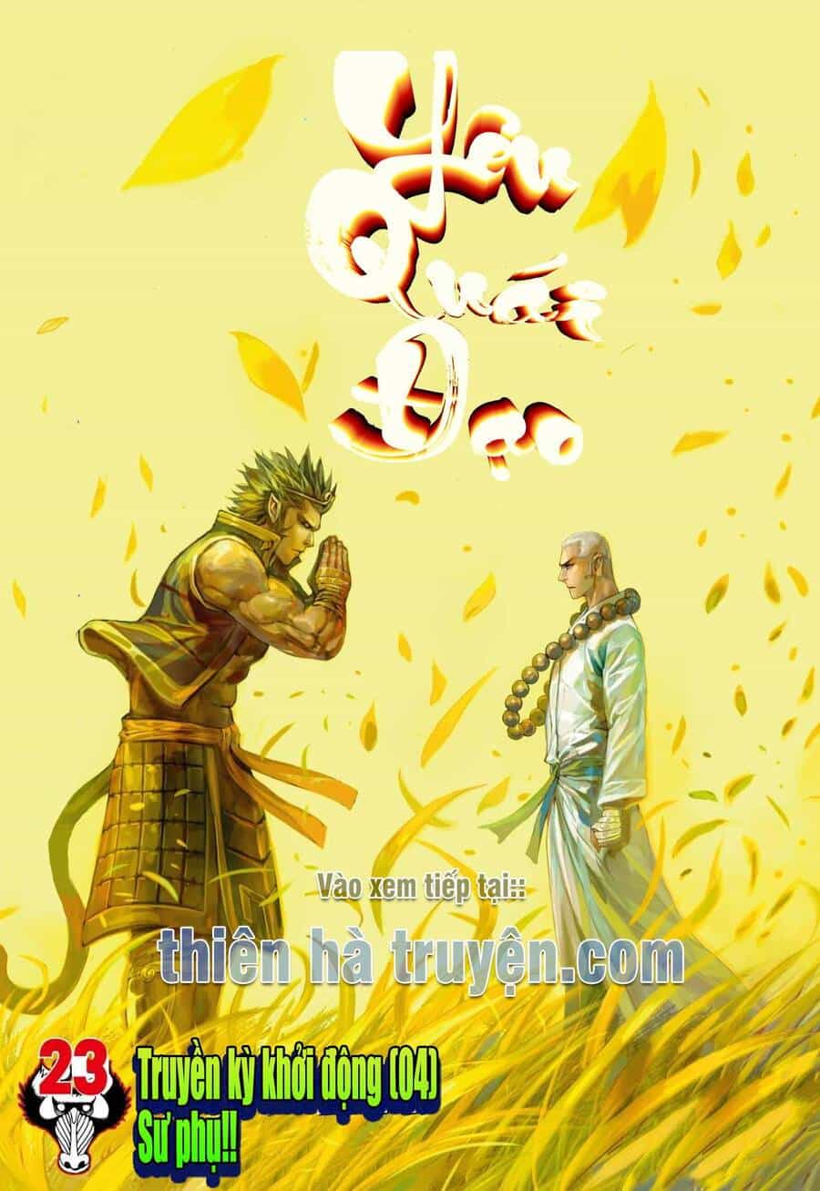 Đại Viên Hồn - Tây Du Tiền Truyện - Chương 23 - ảnh 1